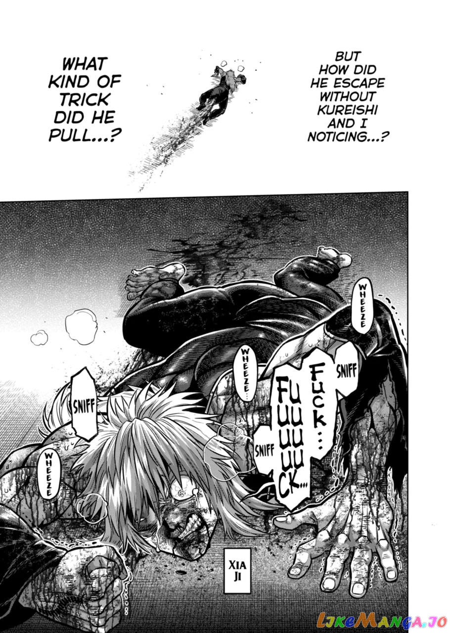 Kengan Omega Chapter 145 image 17